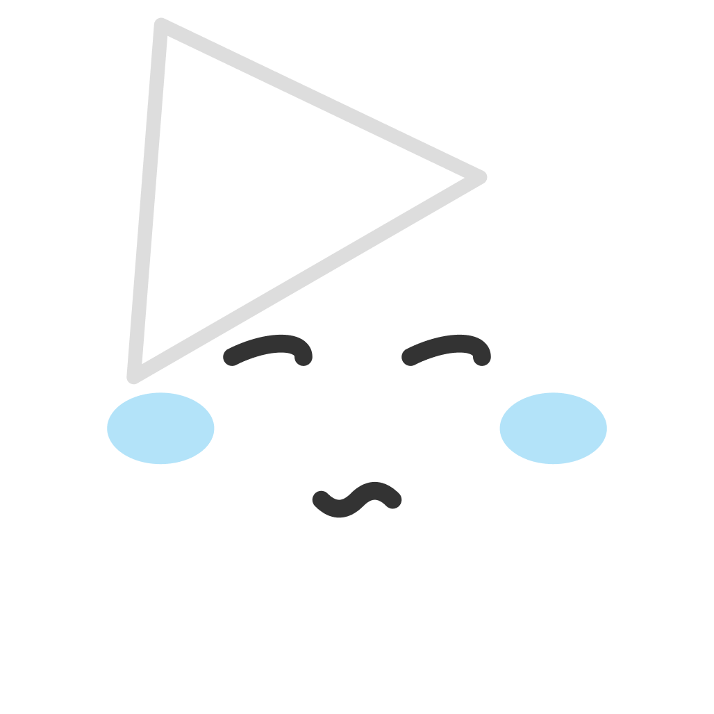 満足げなちさまる