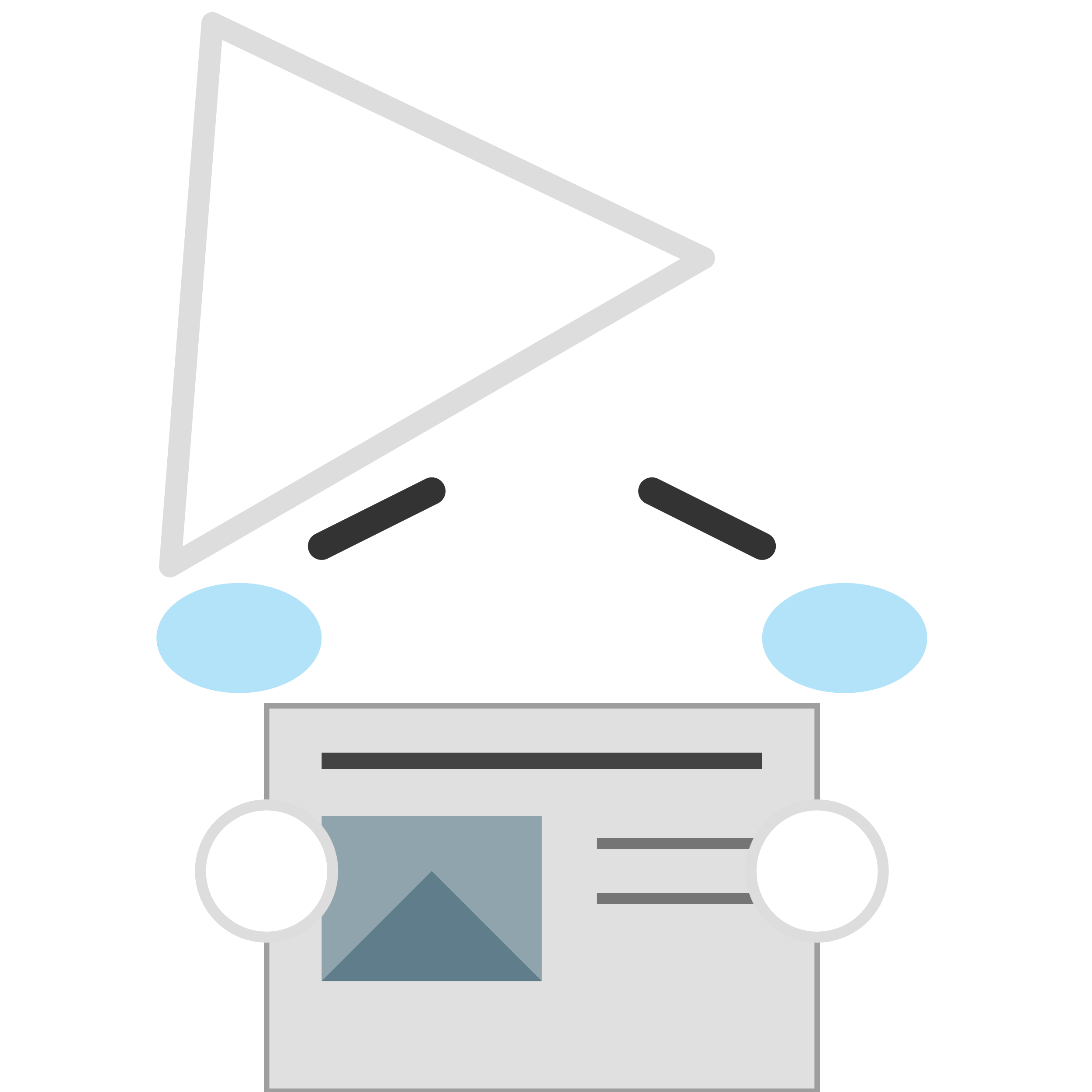 新聞を読むちさまる