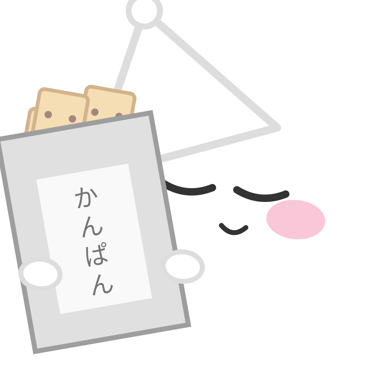 お願いするミニまる